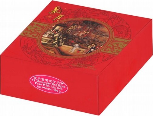 YY MOONCAKE – SINGLE E/YOLK R/BEAN PASTE (SINGLE) 160G