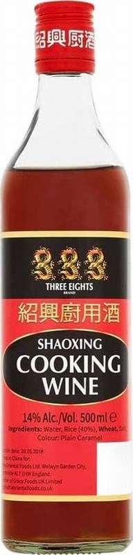 THREE 8’S SHAOXING RICE WINE 500ML