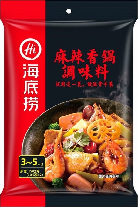 HDL STIR FRY SPICY SAUCE (110GX2)