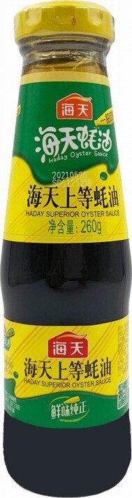 HAITIAN/HADAY SUPERIOR OYSTER SAUCE 260G