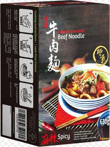 HAN DIAN TAIWANESE SPICY BEEF NOODLE 630G