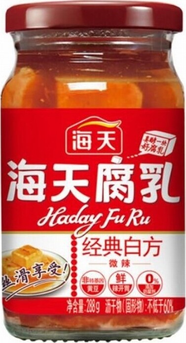 HAITIAN/HADAY CLASSIC HOT FERMENTED WHITE BEANCURD 288G