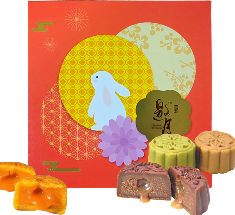 YY ASSORTED SALTED E/YOLK MOONCAKES 8X50G