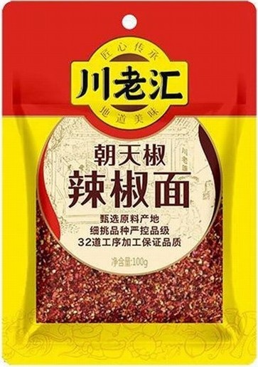 CLH SESAME CHILLI POWDER 100G