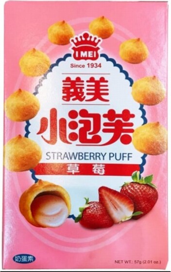 IMEI STRAWBERRY PUFF 57G