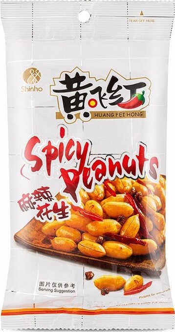 HFH SPICY PEANUTS 110G