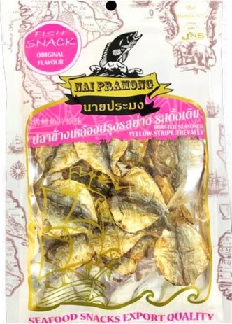 NAI PRAMONG ROASTED SEASONED TREVALLY – ORIGINAL 40G