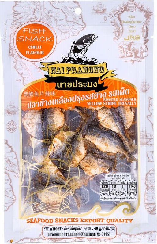 NAI PRAMONG ROASTED SEASONED TREVALLY – CHILLI 40G