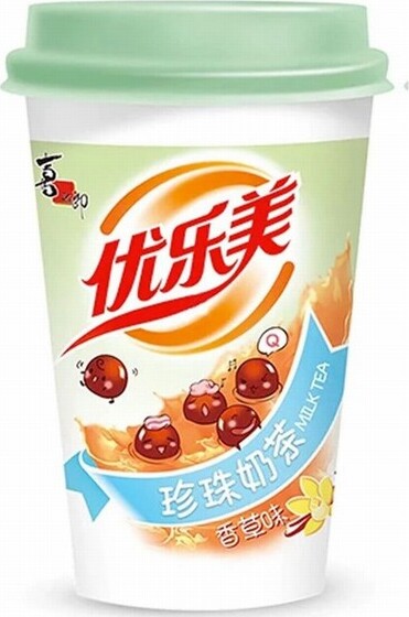 ST INSTANT PEARL MILK TEA-VANILLA 70G