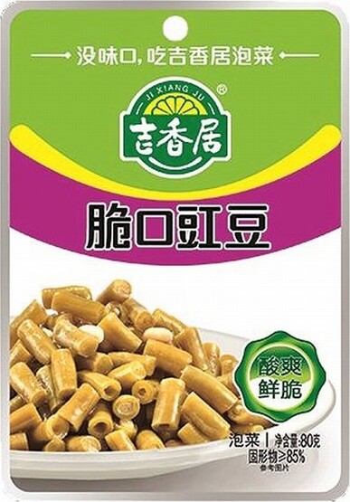 JXJ CRISPY COWPEA 80G