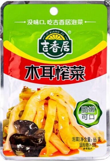 JXJ PRESERVED VEG WITH BLACK FUNGUS 66G