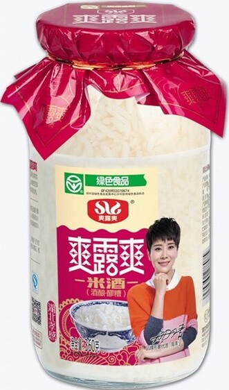 SLS RICE PUDDING 360G