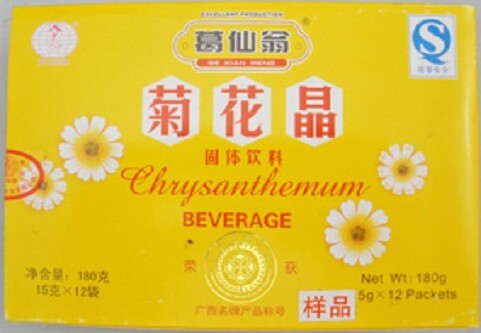 GXW/GXY CHRYSANTHEMUM BEVERAGE 12X15G