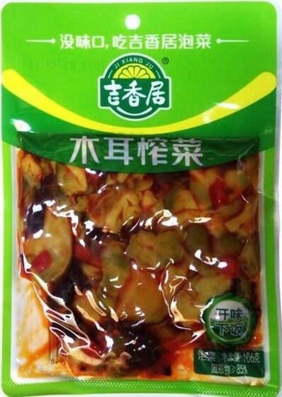 JXJ SLICED PRESERVED VEGETABLES WITH BLACK FUNGUS 106G