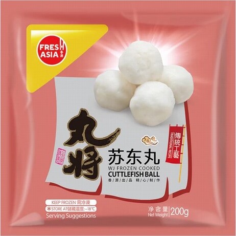 FRESHASIA WJ CUTTLEFISH BALL 200G