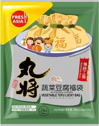 FRESHASIA WJ VEGETABLE TOFU LUCKY BAG 200G