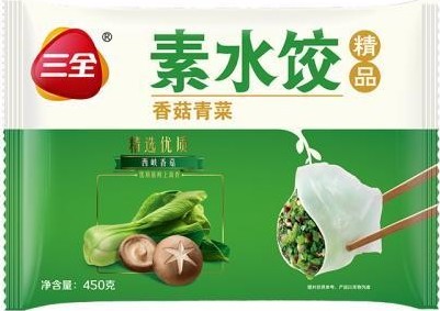 SQ BAK CHOI AND MUSHROOM DUMPLING 450G