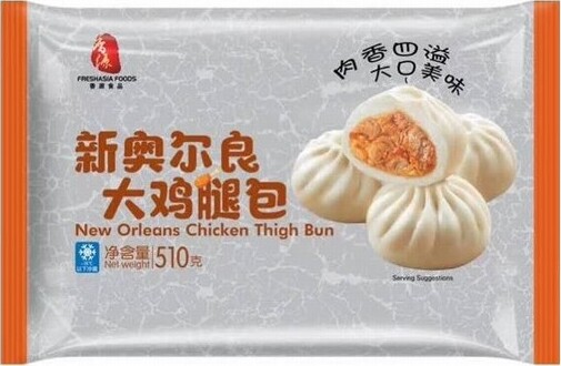 FRESHASIA NEW ORLEANS CHICKEN THIGH BUN 510G