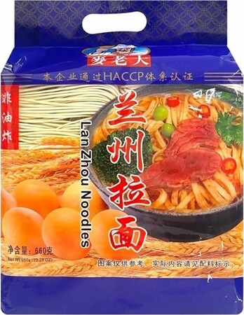 MLD LAN ZHOU STYLE NOODLE 660G