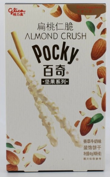 GLICO ALMOND CRUSH POCKY-VANILLA 48G