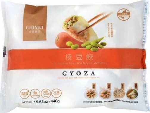 CHIMEI EDAMAME GYOZA 440G