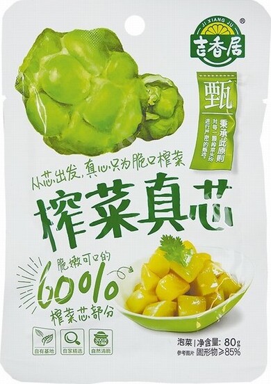 JXJ PRESERVED VEGETABLE CORE 80G