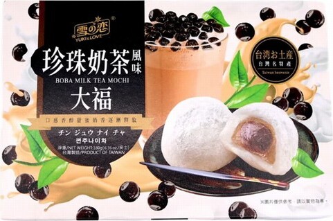 SG YUKI & LOVE BOBA MILK TEA MOCHI 180G
