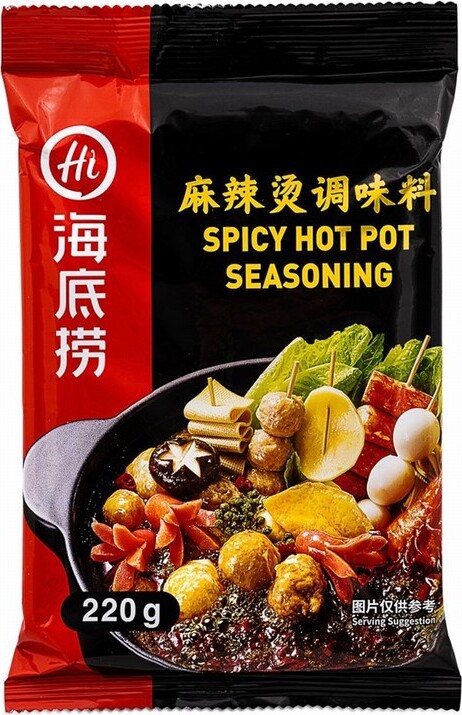 HDL SPICY HOT POT SEASONING 220G