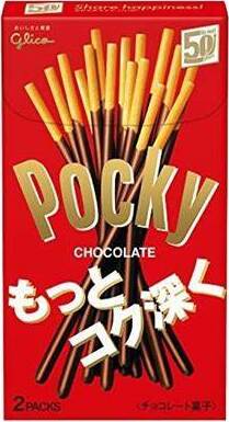 GLICO POCKY CHOCOLATE 72G