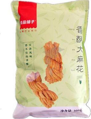 BS FRIED DOUGH TWIST-SESAME FLAVOUR 160G