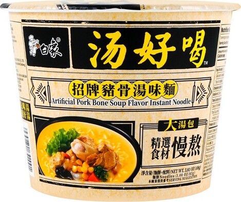 BAIXIANG INST BOWL NOODLE-PORK BONE 108G