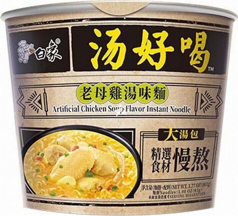 BAIXIANG INST BOWL NOODLE-MATURE CHICKEN SOUP 107G