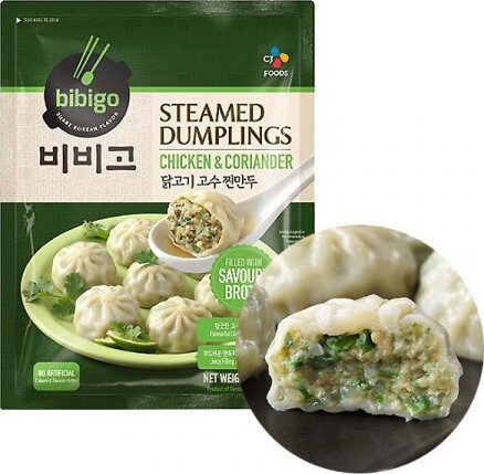 CJ BIBIGO CHICKEN & CORIANDER STEAMED DUMPLING 560G