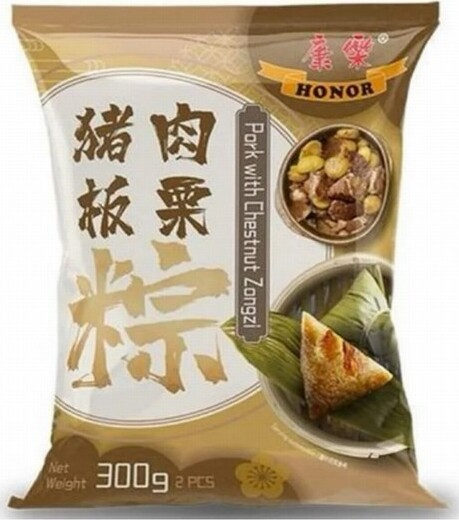 HONOR ZONGZI – PORK & CHESTNUT 300G