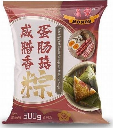 HONOR ZONGZI – EGG WITH CHINESE SAUSAGE 300G