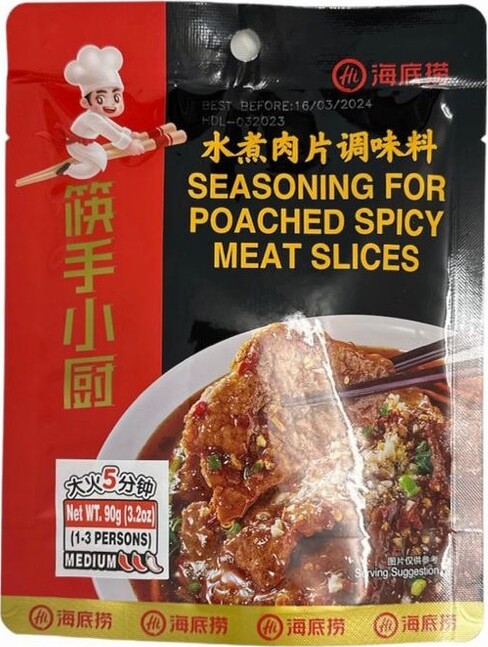 HDL SEASONING FOR POACHED SPICY MEAT SLICES 90G