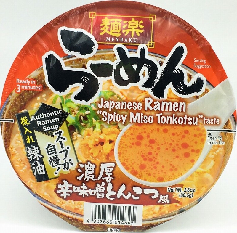 HIKARI MENRAKU CUP RAMEN – SPICY MISO TONKOTSU 80.6G