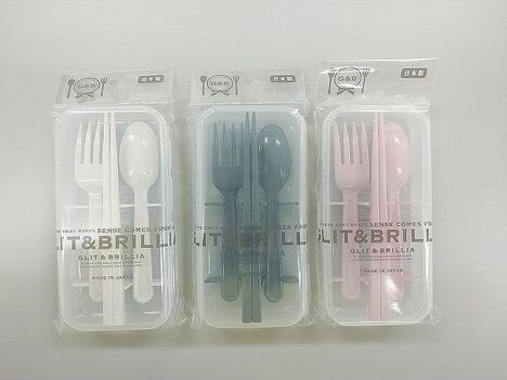 YK G&B CUTLERY SET (CHOPSTICK/SPOON/FORK) (W/P/G 160X82X30MM)