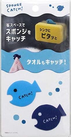 YK SPONGE CATCH (HOLDER) – NAVY & LIGHT BLUE (45X35X0.5MM)