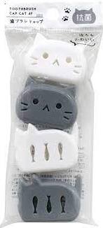 YK CAT TOOTH BRUSH COVER – 4PCS (40X18X31MM-1P) (39X18X29MM-1P)