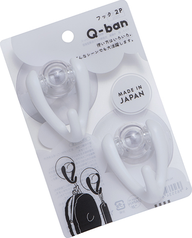 YK Q-BAN 2PCS PLASTIC HOOKS – WHITE (70X55X40MM)