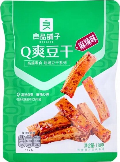 BS Q DRIED BEANCURD – SPICY 128G