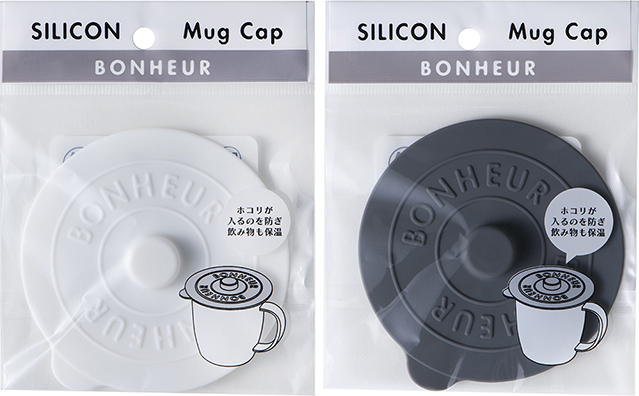 YK BONHEUR MUG COVER – WHITE/GREY (103X96X10MM)