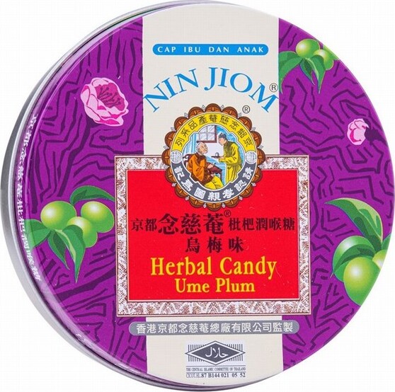 NJ HERBAL CANDY UME PLUM (TIN)  60G