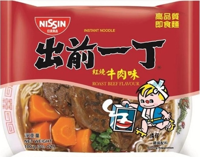 NISSIN INS-NDL ROAST BEEF (HK)100G