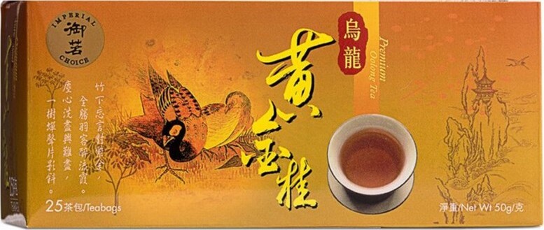 IMPERIAL CHOICE PREMIUM OOLONG TEA BAGS 50G (25X2G)