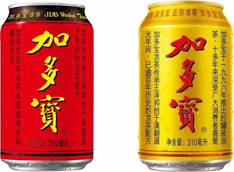 JDB HERBAL TEA (TIN) 310ML