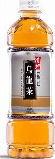 TAO TI SUPREME OOLONG TEA 500ML