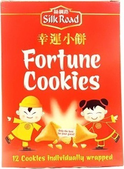 SILKROAD FORTUNE COOKIES 12PCS 70G