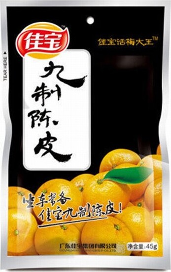 JB PRESERVED MANDARIN PEEL 45G